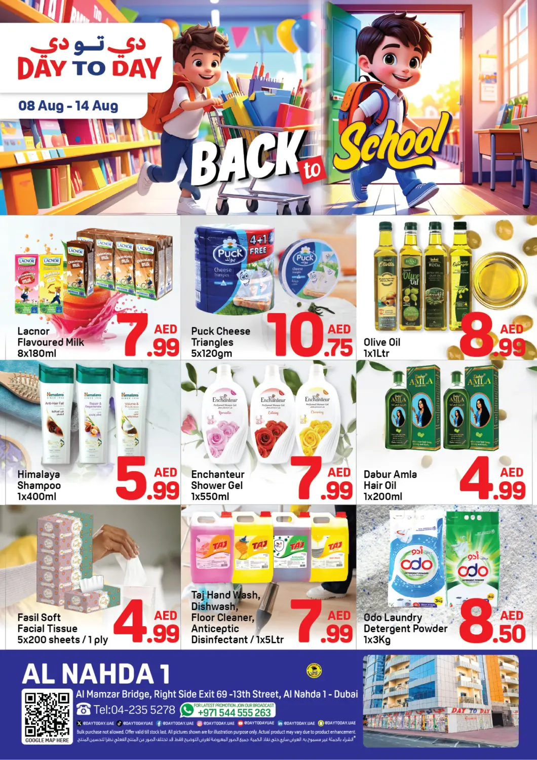 UAE - Dubai Day to Day Department Store offers in D4D Online. Al Nahda 1 - Dubai. . Till 14th August