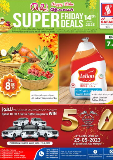 Qatar - Al-Shahaniya Safari Hypermarket offers in D4D Online. Super Friday Deals. . Only On 14th April