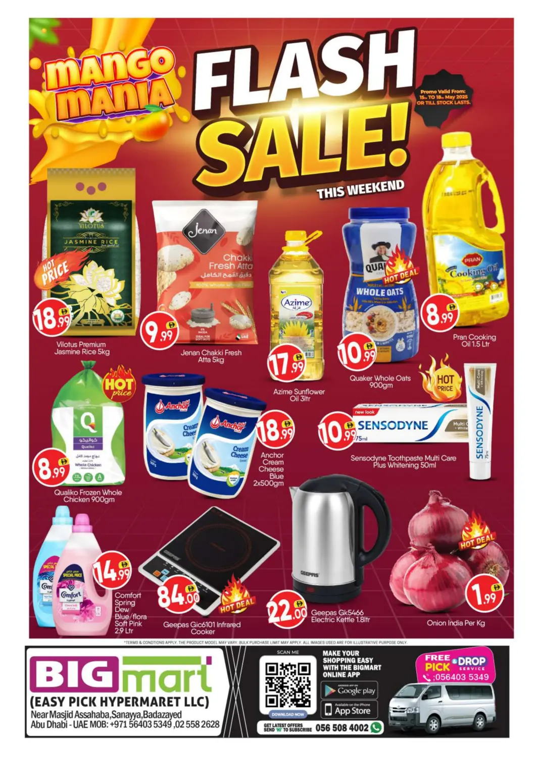 UAE - Abu Dhabi BIGmart offers in D4D Online. Sanayya, Badazayed. . Till 18th May