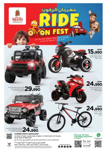 Nesto Hyper Market - Ride On Fest in Oman Offers - Oman Ride On Fest