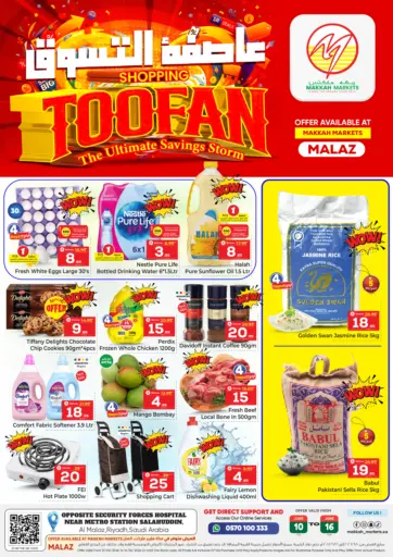 Shopping Toofan