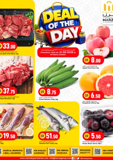 Deal Of The Day