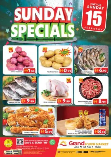 Jabel Al Industrial Area 1 - Dubai