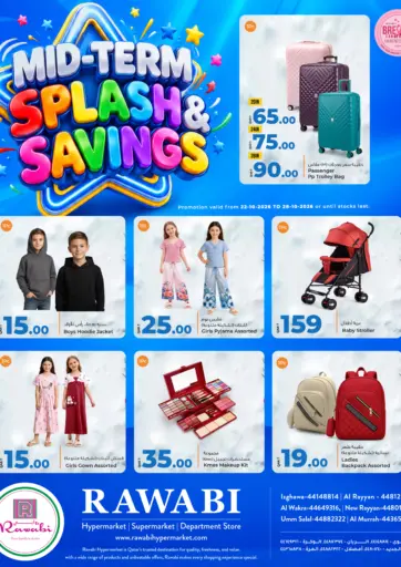 Splash & Savings