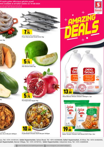 Qatar - Doha Safari Hypermarket offers in D4D Online. Amazing Deals. . Only On 14th August