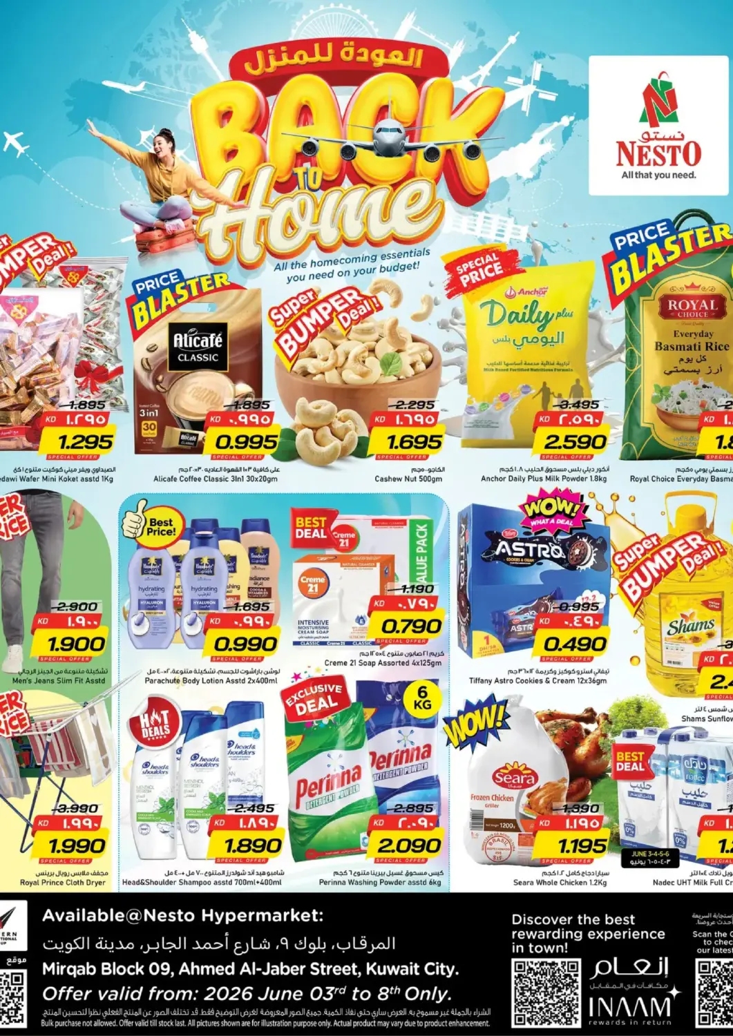 Kuwait Nesto Hypermarkets offers in D4D Online. Back To Home. . Till 8th june