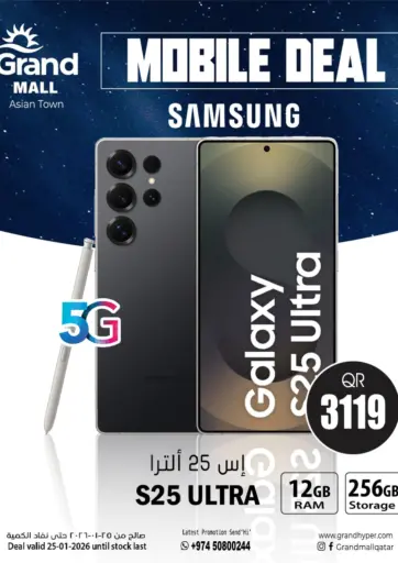 Mobile Deal @ Grand Mall Asian Town