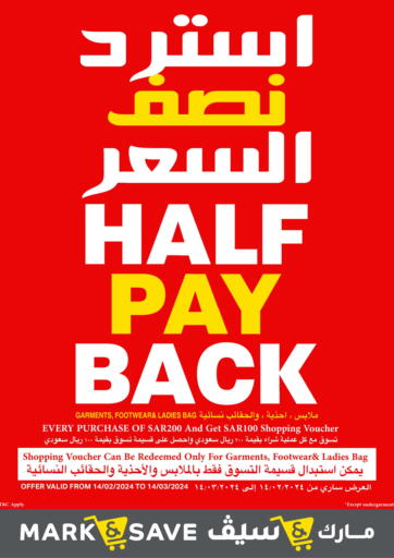 Half Pay Back
