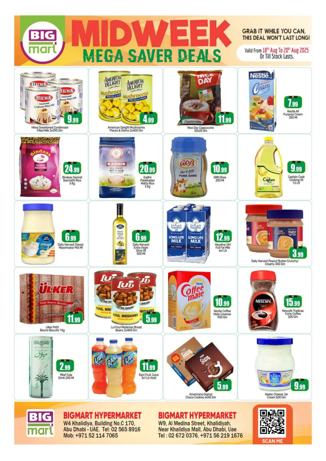 عروض بيج مارت الإمارات العربية المتحدة , الامارات - أبو ظبي في دي٤دي أونلاين. الخالدية، أبو ظبي. . حتى ٢٠ أغسطس