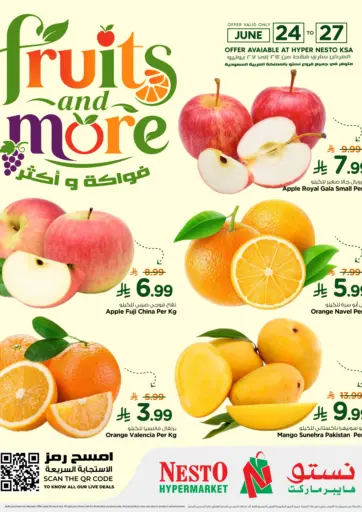 Fruits & More