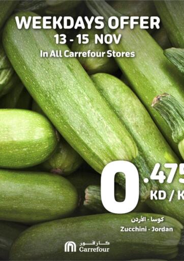 Kuwait - Kuwait City Carrefour offers in D4D Online. Weekdays Offer. . Till 15th November