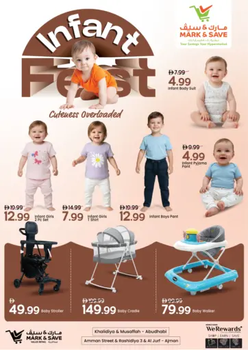 Infant Fest