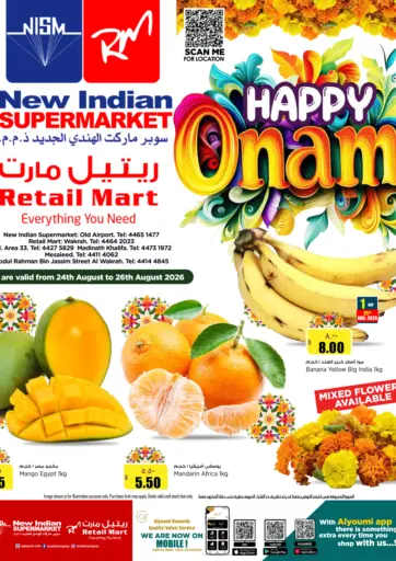 Happy Onam