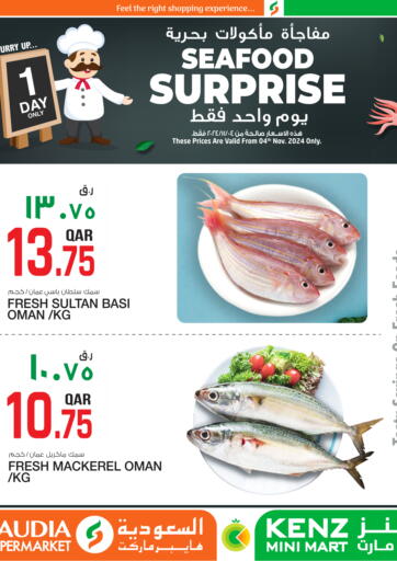 Qatar - Doha Saudia Hypermarket offers in D4D Online. Seafood Surprise. . Only On 4th November