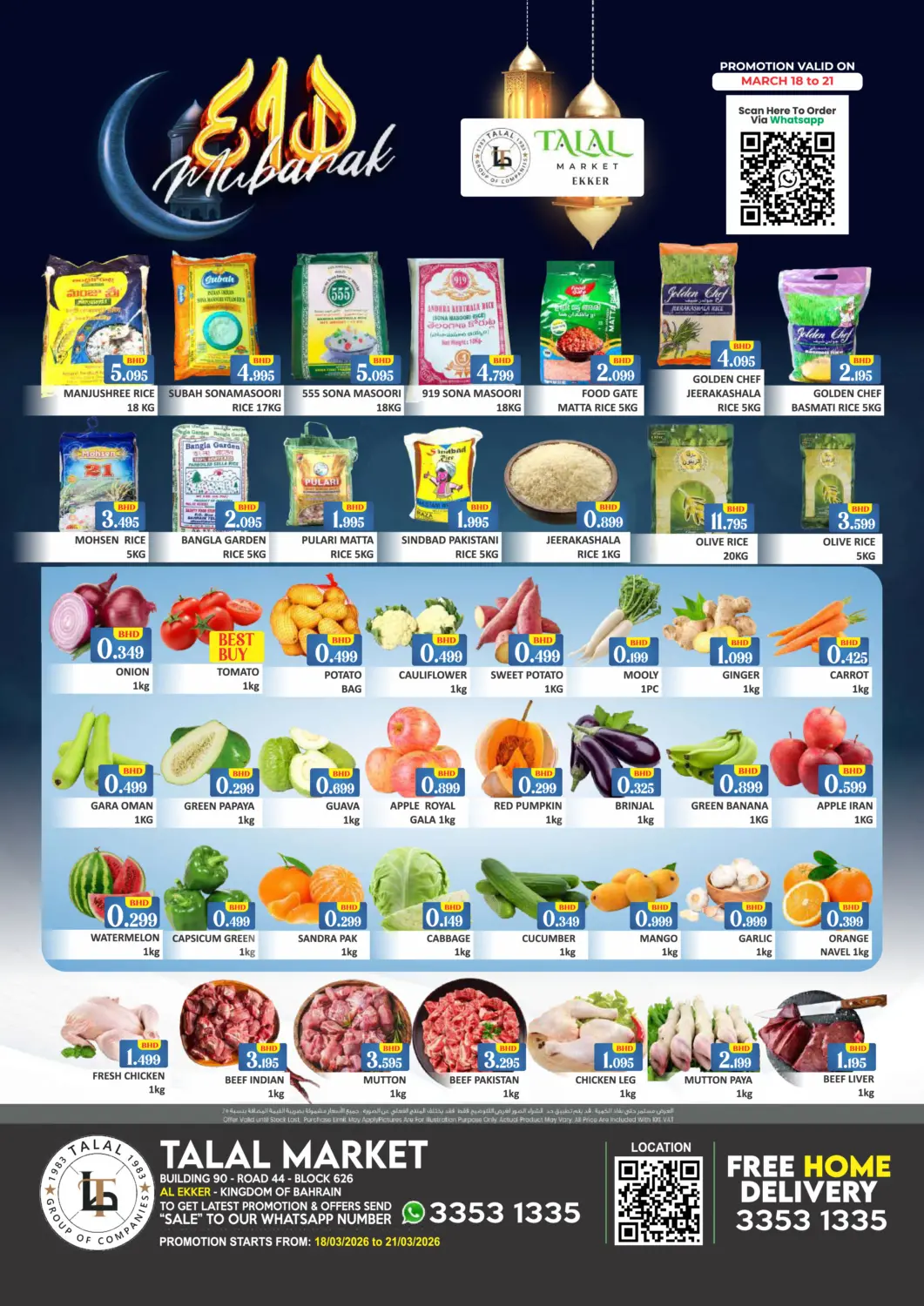 Bahrain Talal Markets offers in D4D Online. Eid Mubarak @ Al Ekker. . Till 21st March