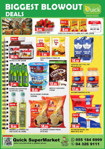 UAE - Dubai Quick Supermarket offers in D4D Online. Majan, Al Barari. . Till 8th December