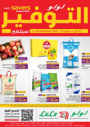 KSA, Saudi Arabia, Saudi - Riyadh LULU Hypermarket offers in D4D Online. September Savers. . Till 10th September