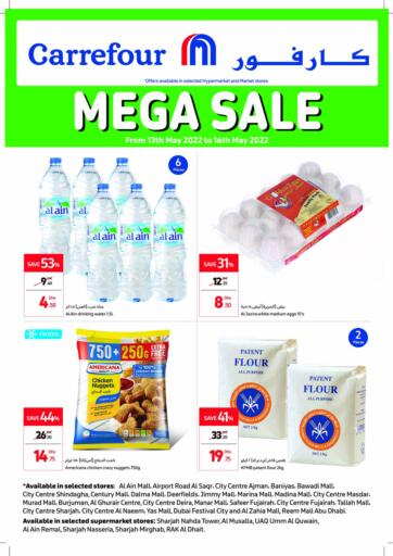 UAE - Abu Dhabi Carrefour UAE offers in D4D Online. Mega Sale. . Till 16th May