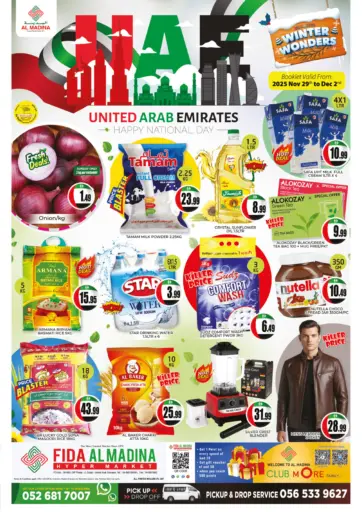 Fida Al Madina - DIP 2