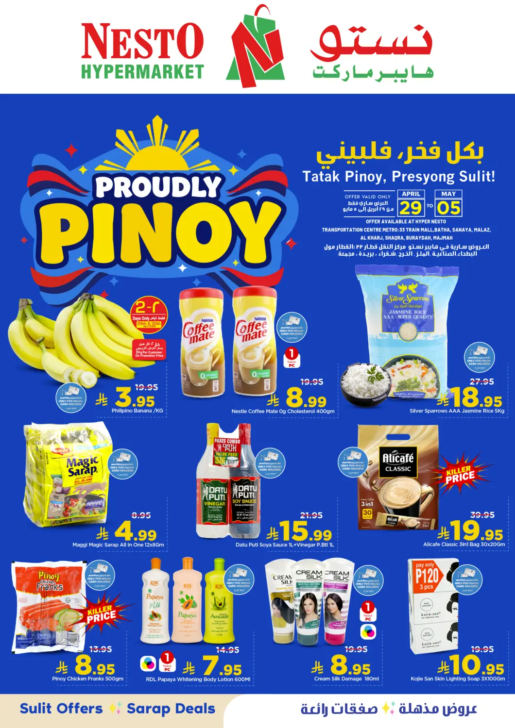 KSA, Saudi Arabia, Saudi - Al-Kharj Nesto offers in D4D Online. Proudly Pinoy. . Till 5th May