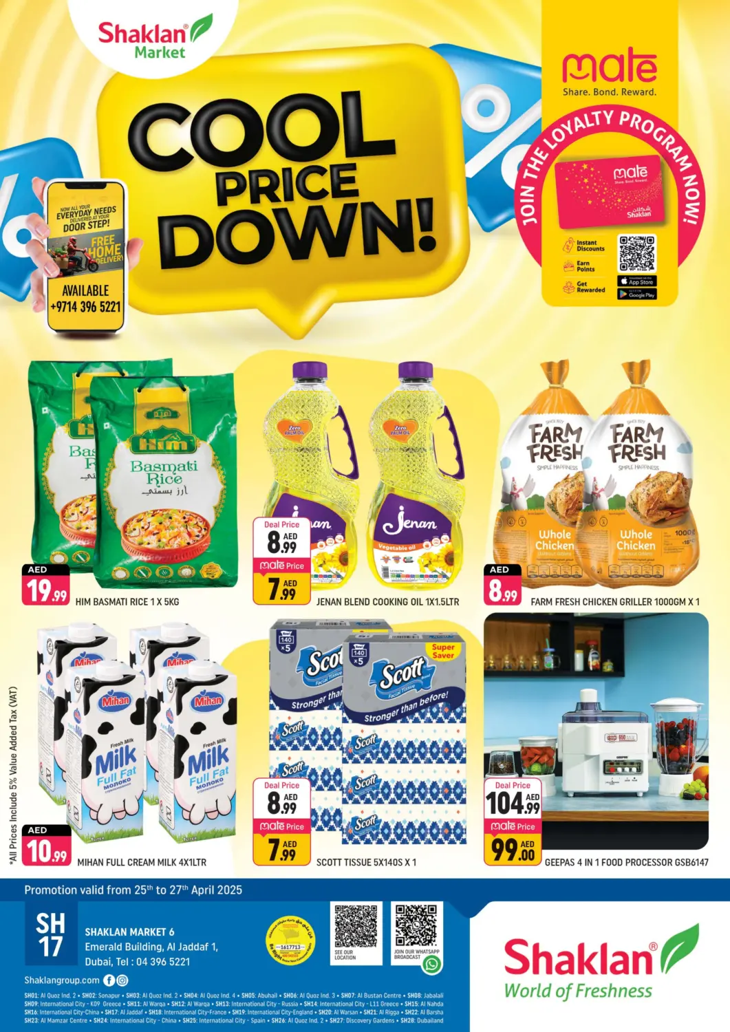 UAE - Dubai Shaklan  offers in D4D Online. Emerald Jadaf 1, Al Jaddaf, Dubai.. . Till 27th April