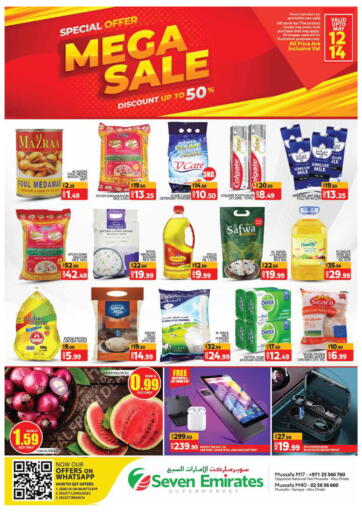UAE - Abu Dhabi Seven Emirates Supermarket offers in D4D Online. Musaffah M17 & M40. . Till 14th May