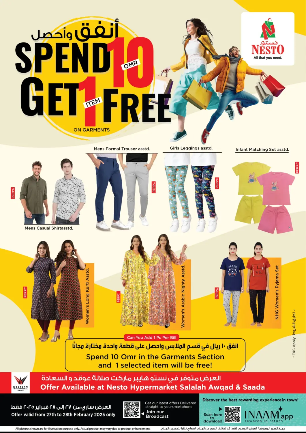 Oman - Salalah Nesto Hyper Market   offers in D4D Online. Spend 10 OMR Get 1 Item Free. . Till 28th February