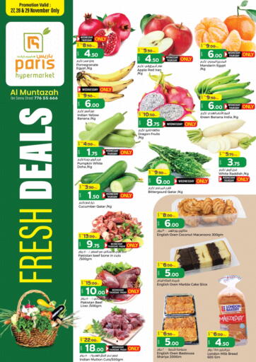 Fresh Deals @ Al Muntaza