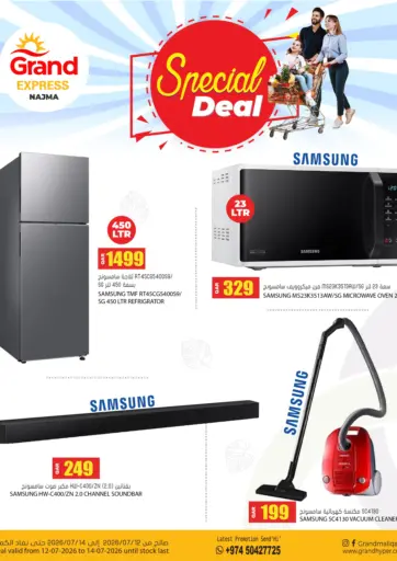 Special Deal