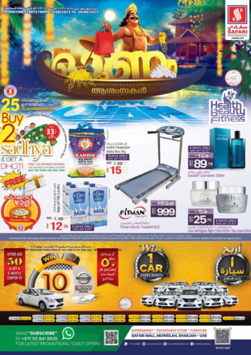 UAE - Sharjah / Ajman Safari Hypermarket  offers in D4D Online. Happy Onam. . Till 30th August