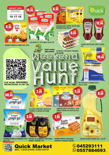 UAE - Dubai Quick Supermarket offers in D4D Online. Mag - 5 Boulevard , Dubai. . Till 18th August