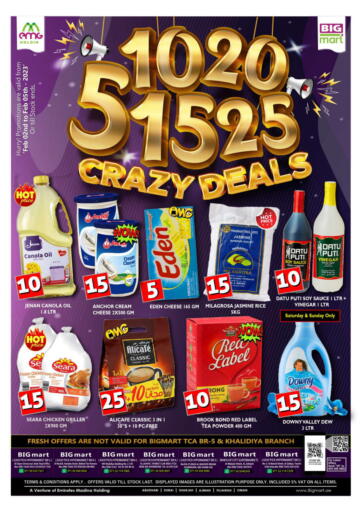 UAE - Abu Dhabi BIGmart offers in D4D Online. 5 10 15 20 25 Crazy Deals. . Till 05th February