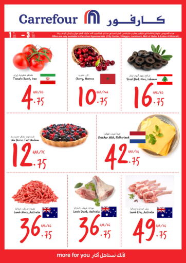 Carrefour - Fresh Offer in Qatar Offers - Qatar Fresh Offer