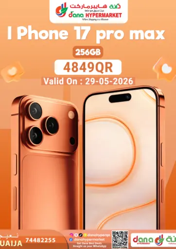 Iphone 17 Pro Max