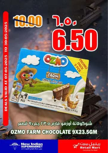 ريتيل مارت - عروض أوزمو in قطر Offers - قطر عروض أوزمو
