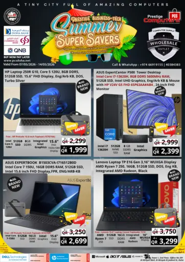 Summer Super Savers