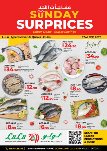 UAE - Dubai Lulu Hypermarket offers in D4D Online. Sunday Surprises. . Only On 23rd February