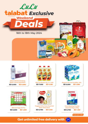 Bahrain Talabat offers in D4D Online. Exclusive Weekend Deals. . Till 18th May