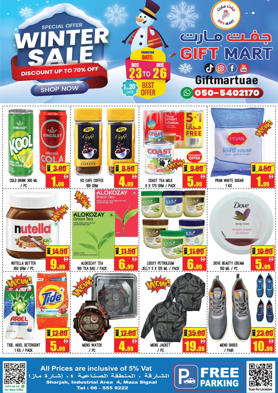 UAE - Sharjah / Ajman GIFT MART- Sharjah offers in D4D Online. Winter Sale. . Till 26th December