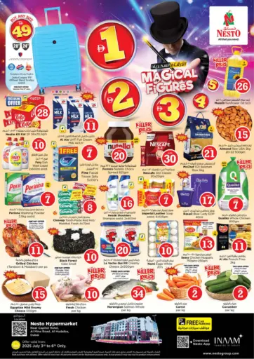 Nesto Hypermarket - Al Muteena Road, Al Hudaibia in UAE Offers - United Arab Emirates Al Muteena Road, Al Hudaibia