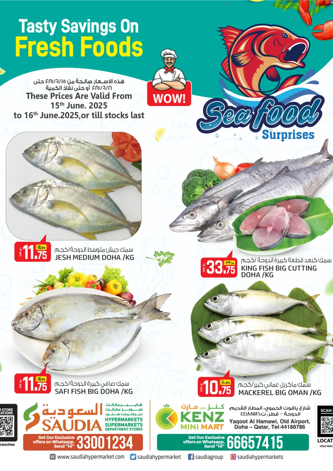 Qatar - Doha Saudia Hypermarket offers in D4D Online. Seafood Surprises. . Till 16th June