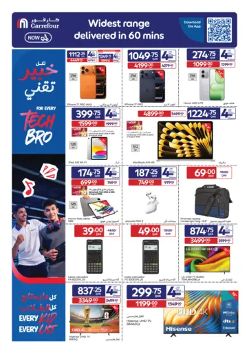 Special Offer