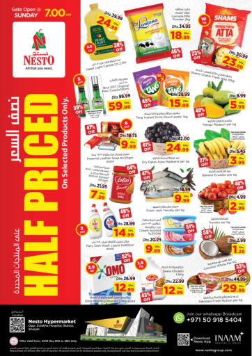 UAE - Ras al Khaimah Nesto Hypermarket offers in D4D Online. Butina , Sharjah. . Till 28th May
