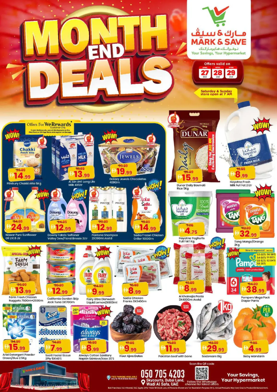 UAE - Dubai Mark & Save offers in D4D Online. Skycourts, Wadi Al Safa. . Till 29th April