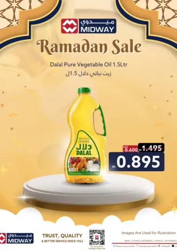 Ramadan Sale