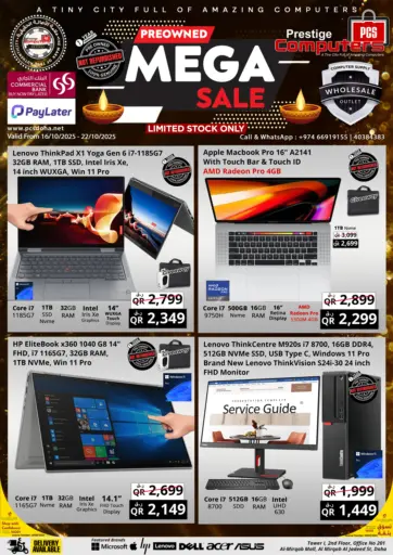 Prestige Computers - PreOwned Festive Mega Sale in Qatar Offers - Qatar PreOwned Festive Mega Sale