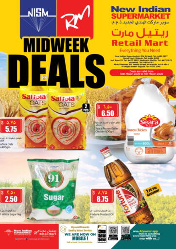 Midweek Deals