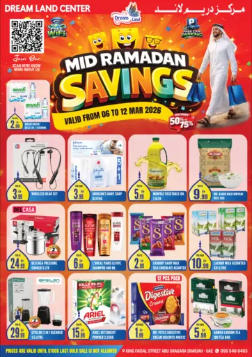 King Faisal Street,Abu Shagara- Sharjah