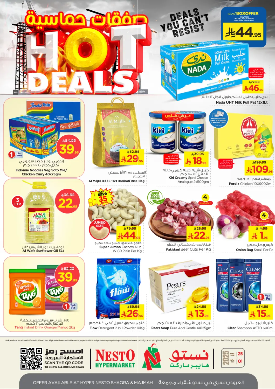 KSA, Saudi Arabia, Saudi - Riyadh Nesto offers in D4D Online. Hot Deals. . Till 1st July