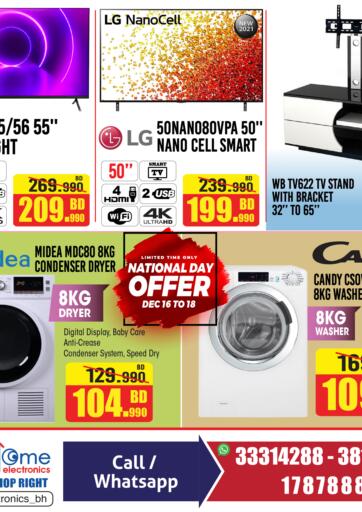 Bahrain Home Electronics offers in D4D Online. National Day Offers. . Till 18th December